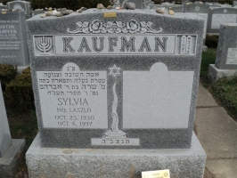 Headstone 8
